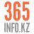 365info.kz-logo