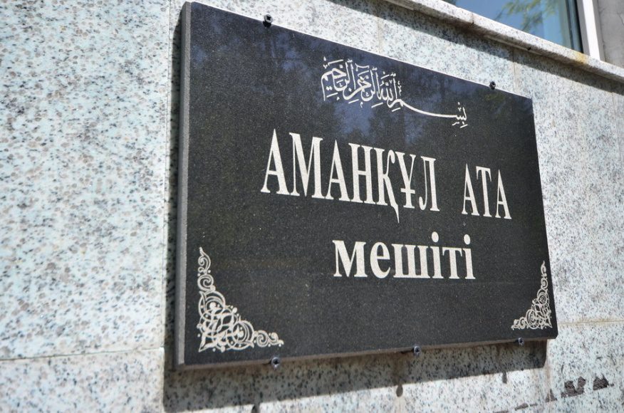 MFF секс үйдегі видео онлайн Көшеде жыныстық қатынасқа түскен әйелдер