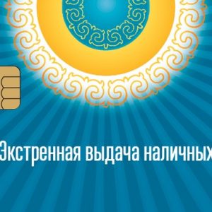 казком карта