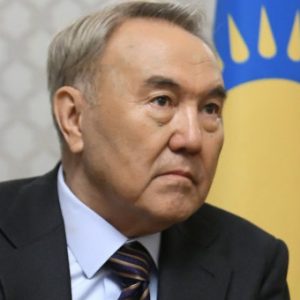 Назарбаев