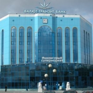 Валют-Транзит Банк