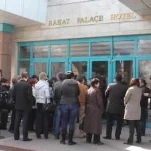 Дольщики "Серта" заселяются в "Рахат-Палас"