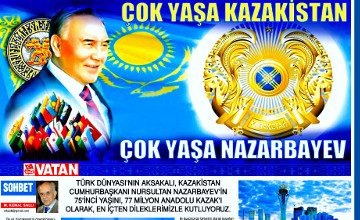 Газета Назарбаев