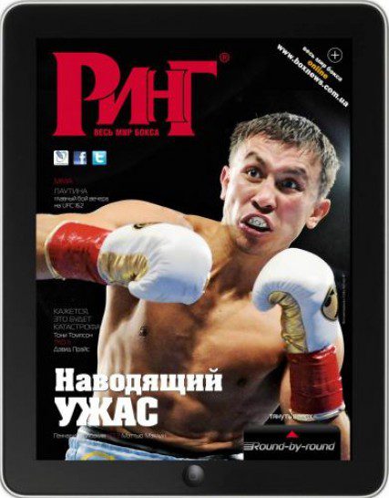 Cover8.preview