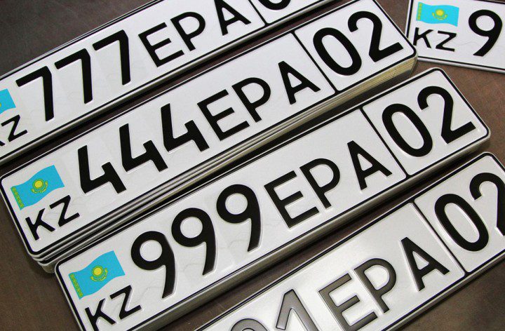 Штрафы-2