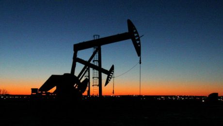 нефть