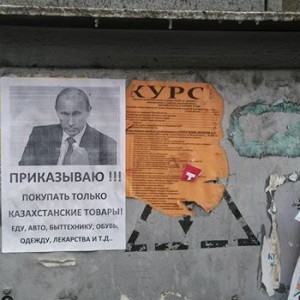 Фото Петра Карандашова, Facebook.