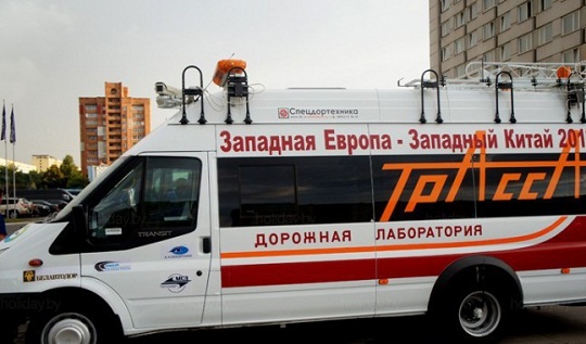 передвижная лаборатория