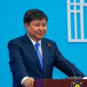 Источник фото: Zakon.kz