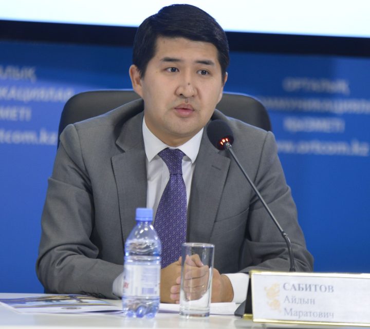 Айдын Сабитов, фото с сайта ortcom.kz