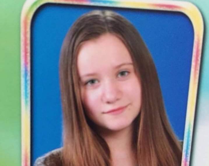 Карина