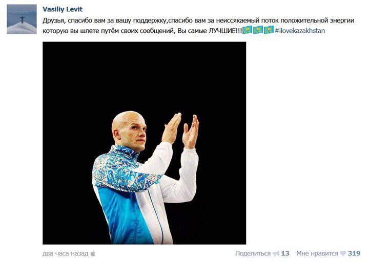 Снимок_720x512