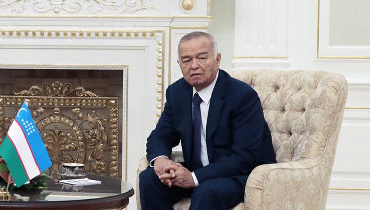 Ислам Каримов