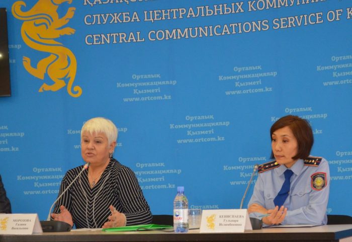 брифинг по защите женщин в Кокшетау