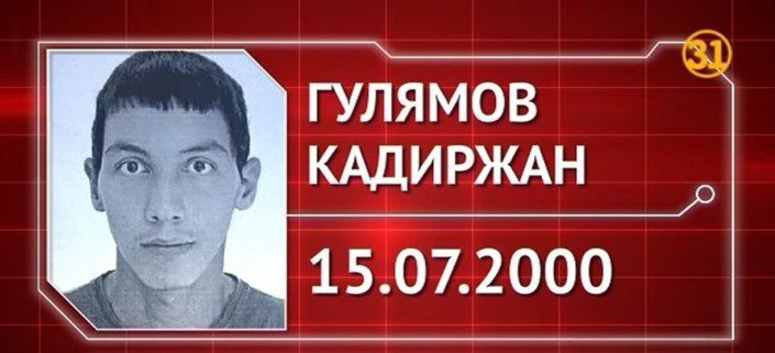Кадиржан Гулямов, знакомый Темира Акбердиева