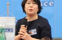 кемелова динара
