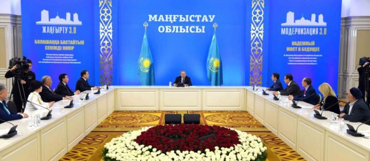 назарбаев в мангистауской области