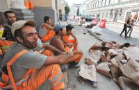 Трудовые мигранты из Средней Азии