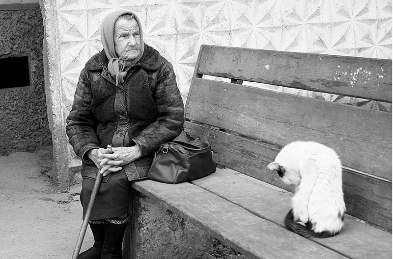 бедность
