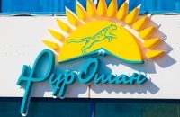 Нур Отан