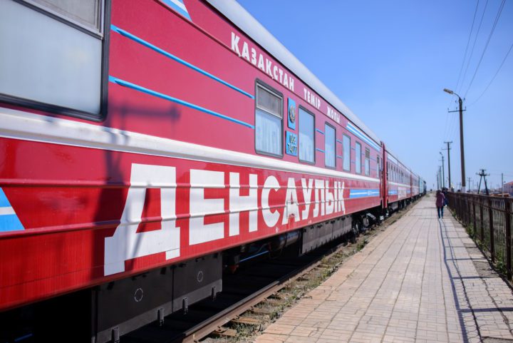 Поезд здоровья