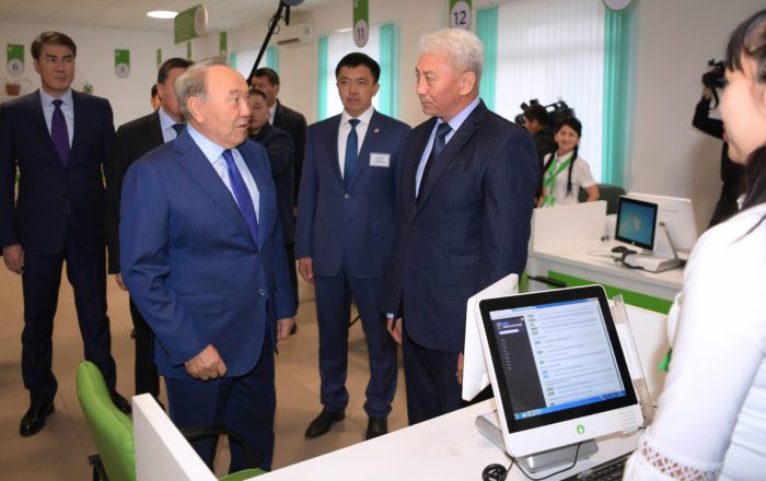 назарбаев