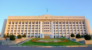 акимат алматы