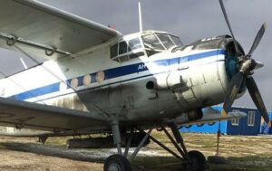 АН-2