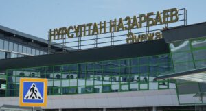 Аэропорт Нурсултан Назарбаев