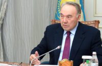 назарбаев