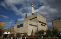 аркалыкская тэц