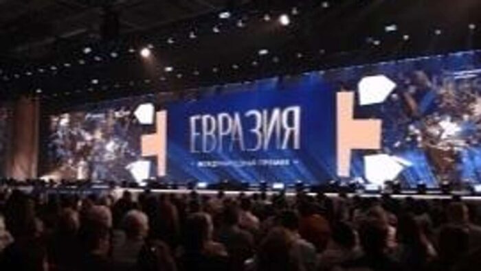 Казахстанский образовательный проект занял второе место на премии «Евразия»