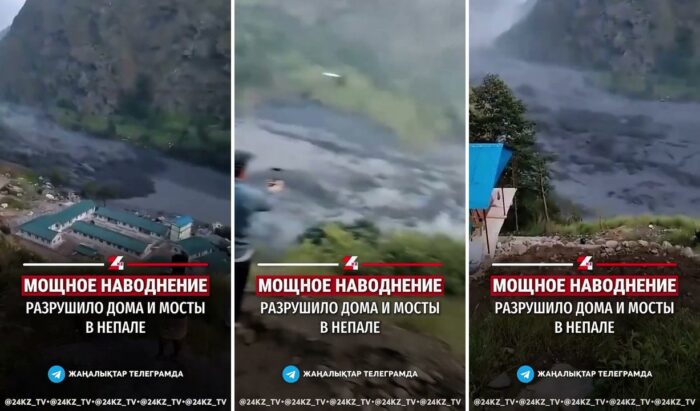 Наводнение в Непале: река Будхи-Гандаки смыла дома и мосты