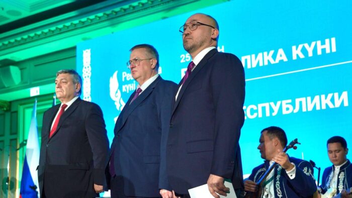 В Москве отметили День Республики Казахстан: Абаев назвал Россию уникальным партнёром