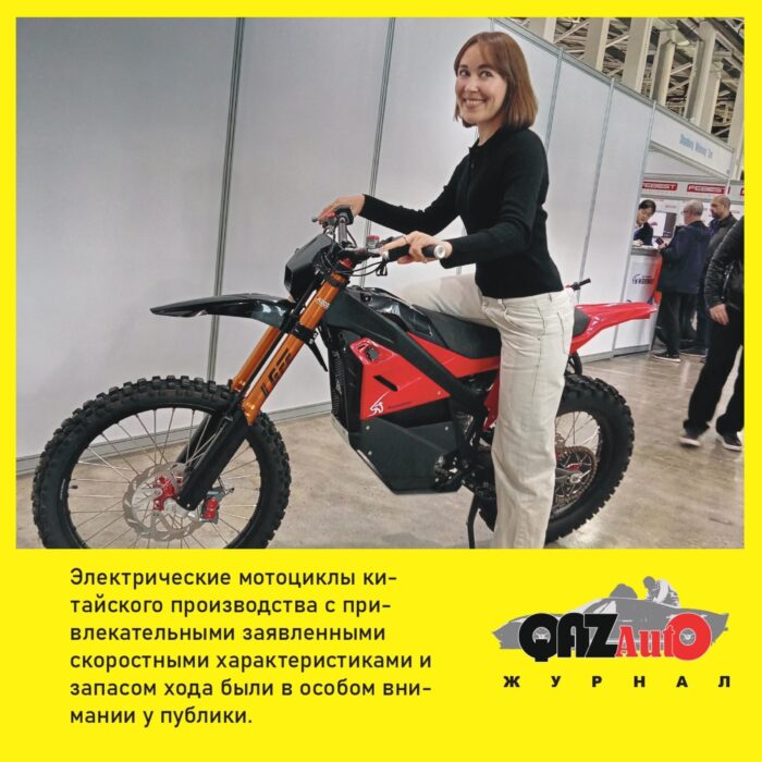 СМЗ С-3А и миниатюрные грузовики: как прошёл стенд QAZ-Auto на AutoExpo