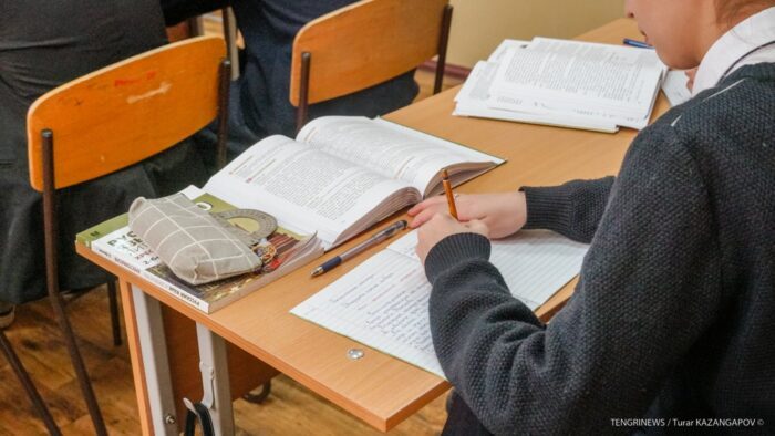 В Казахстане осталось 36 трёхсменных школ: где они и когда исчезнут