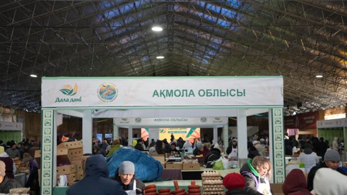 Акмолинская область завершила ярмарки в Астане и раскрыла планы по мясу и молоку