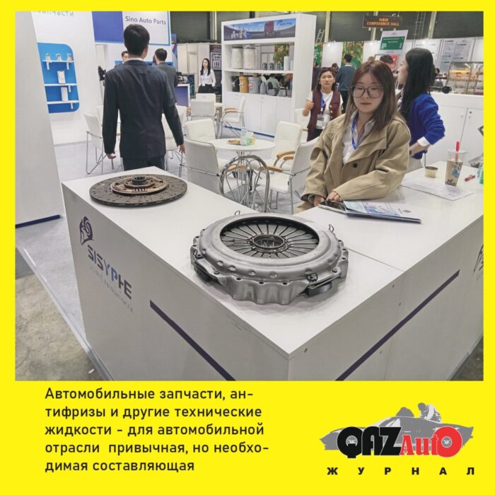 СМЗ С-3А и миниатюрные грузовики: как прошёл стенд QAZ-Auto на AutoExpo