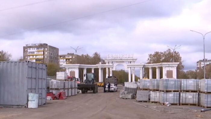 Реконструкцию центральной площади Темиртау перенесли на 2027 год