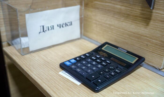 Валютные вклады в Казахстане: потолок ставки поднят до 2,5% — что это меняет