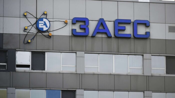 На Запорожской АЭС сообщили о напряжённой, но контролируемой обстановке