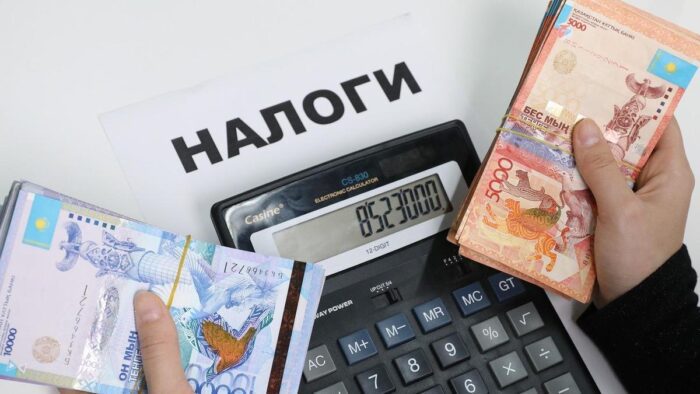 Налог на недвижимость свыше 450 млн тенге: платить придется в 2027 году