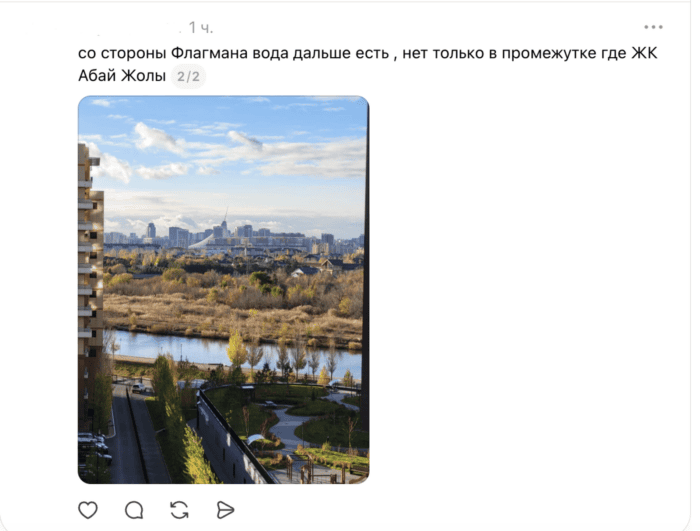 В Астане за ночь обмелела река Есиль: в акимате объяснили причины